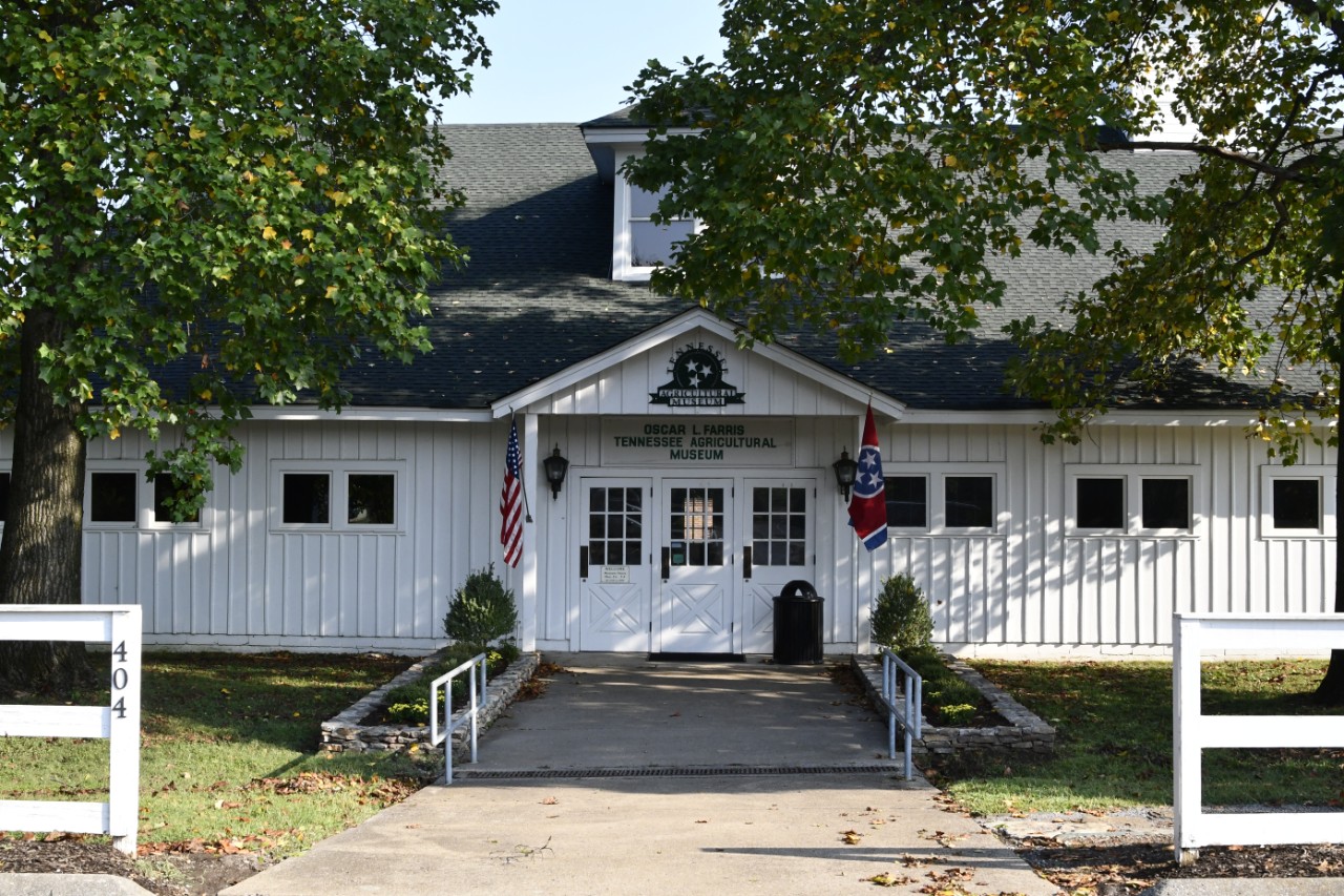 Ag Museum Outside Ag Museum Outside