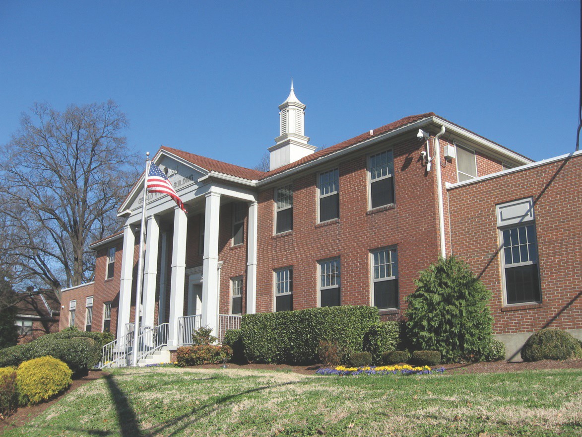 Cayce Administration Building Image of Cayce Administration Building