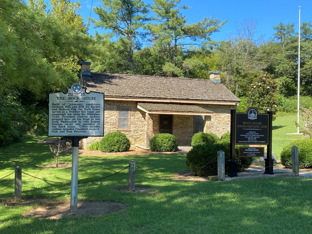 Image of Sparta Rock House