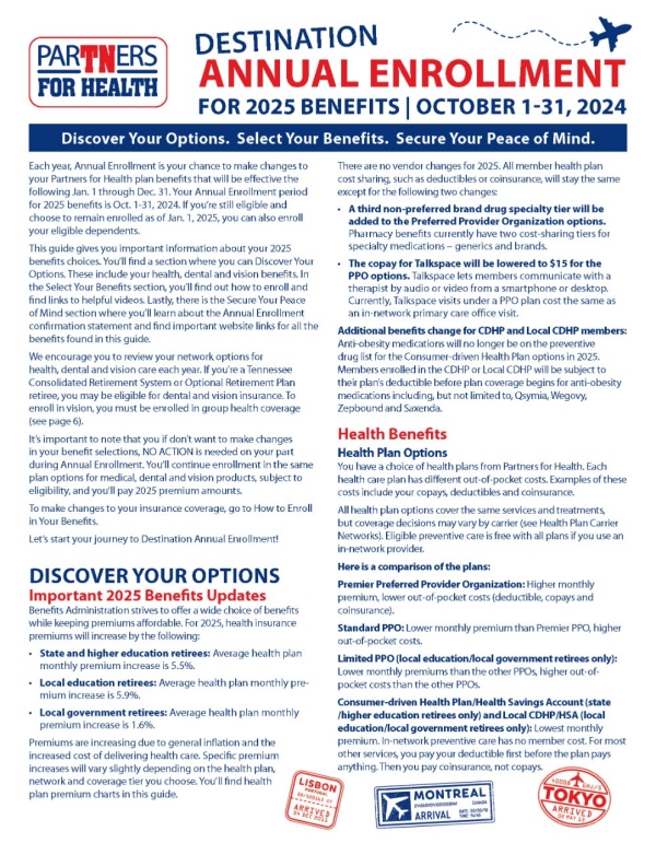 retiree_benefits_guide_2025